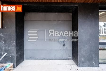 Четиристаен, 190m²