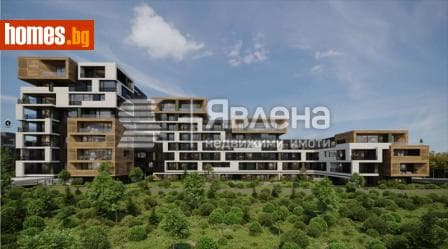Четиристаен, 190m²