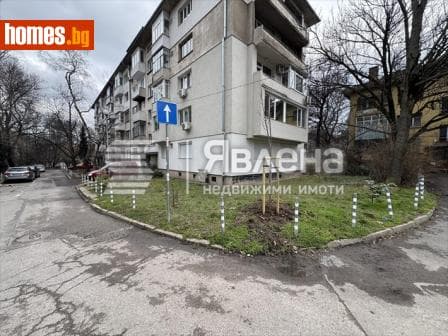 Тристаен, 97m²