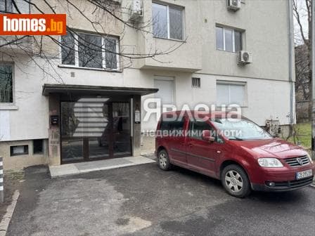 Тристаен, 97m²