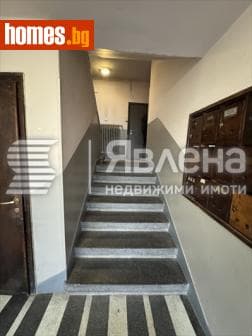 Тристаен, 97m²