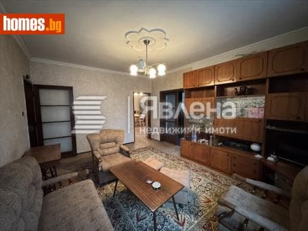 Тристаен, 97m²