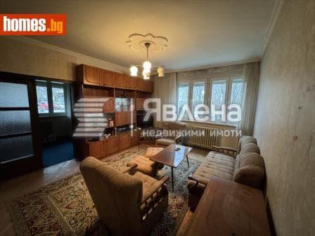Тристаен, 97m²