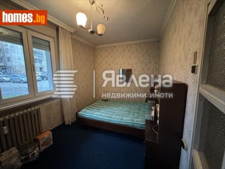 Тристаен, 97m²