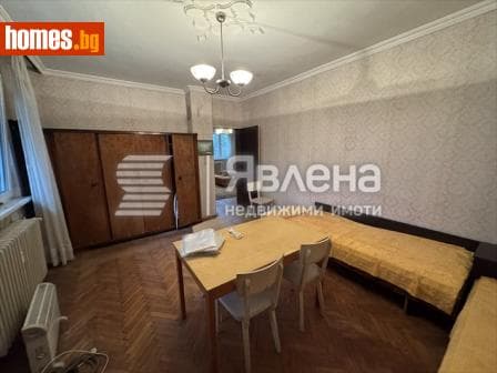Тристаен, 97m²