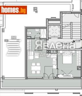 Двустаен, 82m²