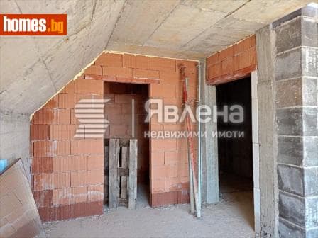Двустаен, 82m²