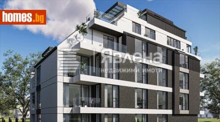 Тристаен, 100m²
