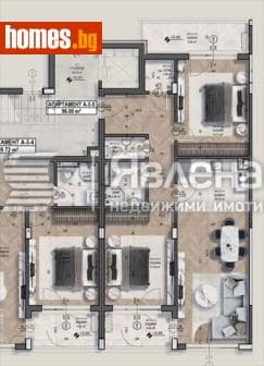 Тристаен, 112m²