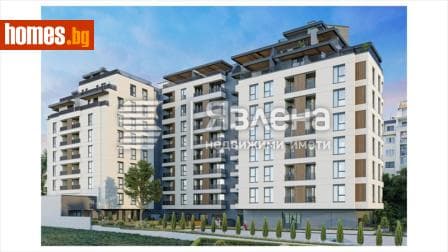 Тристаен, 147m²