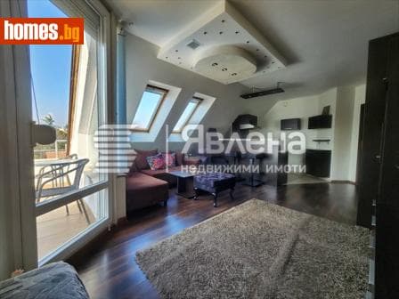 Тристаен, 103m²