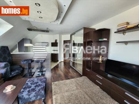 Тристаен, 103m²