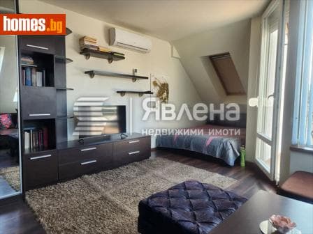 Тристаен, 103m²