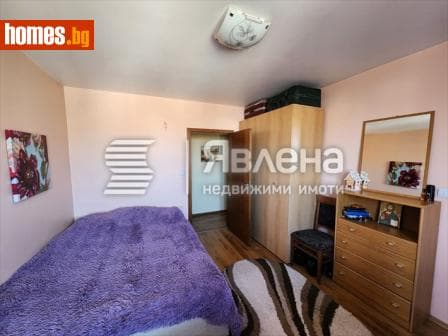 Тристаен, 103m²