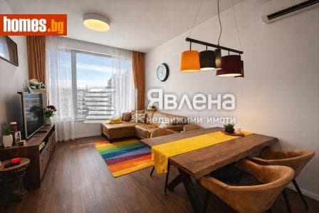 Тристаен, 70m²