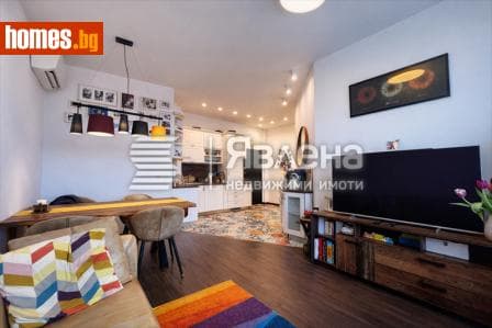 Тристаен, 70m²