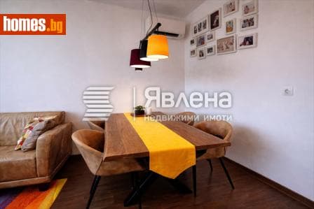 Тристаен, 70m²