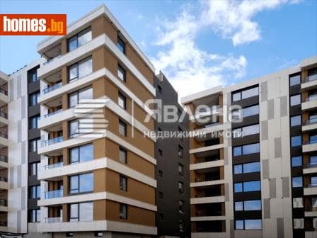 Двустаен, 78m²