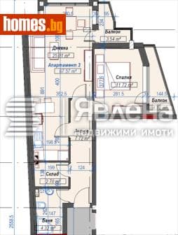 Двустаен, 72m²