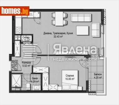 Двустаен, 88m²