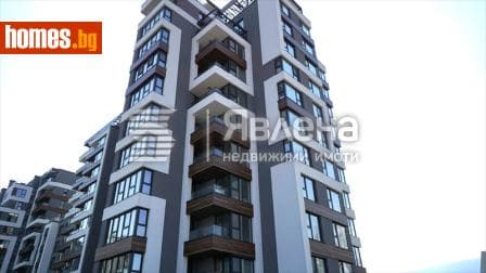 Двустаен, 88m²
