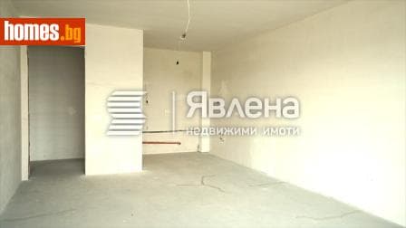 Двустаен, 88m²