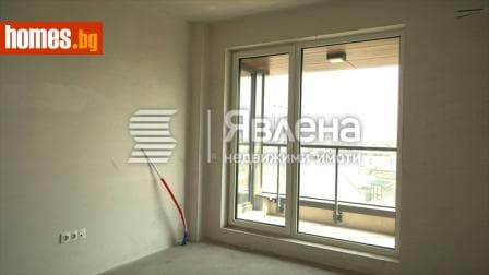 Двустаен, 88m²