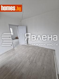 Двустаен, 66m²
