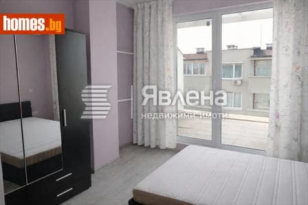Двустаен, 97m²
