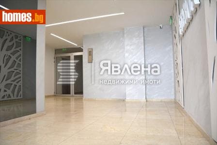 Двустаен, 97m²