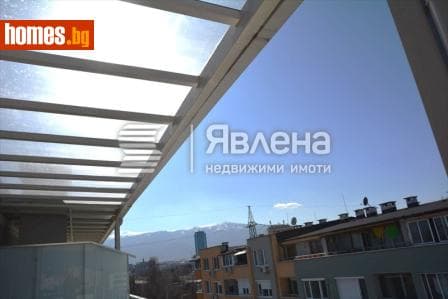 Двустаен, 97m²