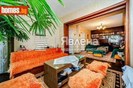 Тристаен, 144m²