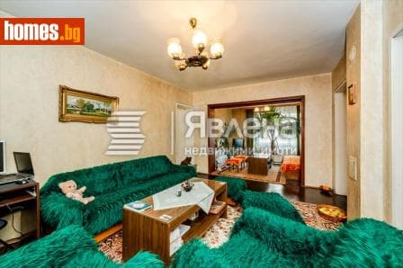 Тристаен, 144m²