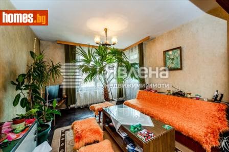 Тристаен, 144m²
