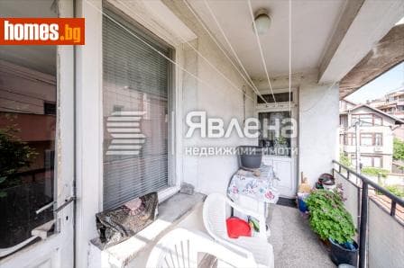 Тристаен, 144m²