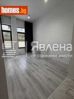 Тристаен, 78m²