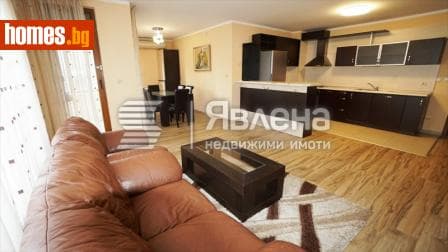 Тристаен, 107m²