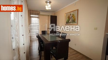Тристаен, 107m²
