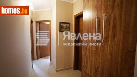Тристаен, 107m²