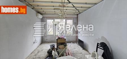 Двустаен, 57m²