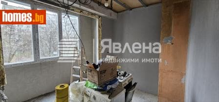 Двустаен, 57m²