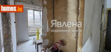 Двустаен, 57m²