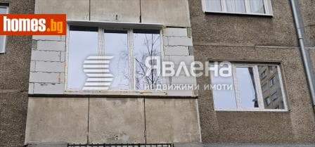 Двустаен, 57m²