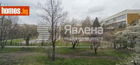 Двустаен, 57m²