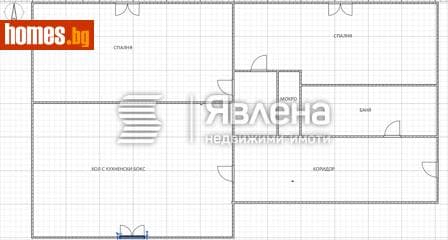 Двустаен, 57m²