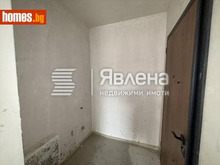 Тристаен, 91m²
