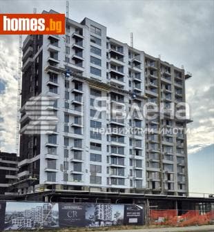 Тристаен, 91m²