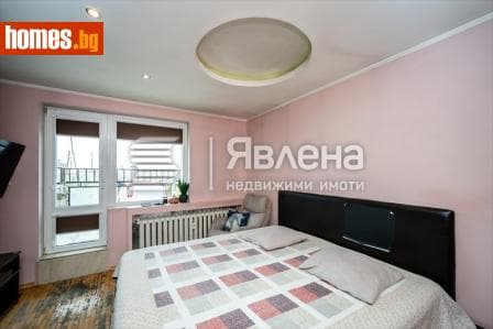 Тристаен, 54m²