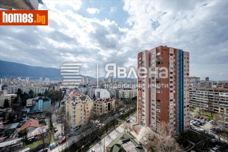 Тристаен, 54m²