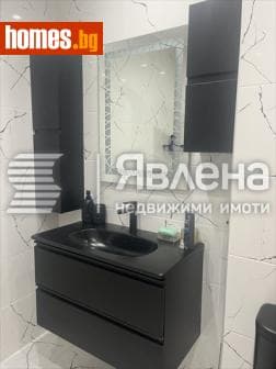 Тристаен, 87m²